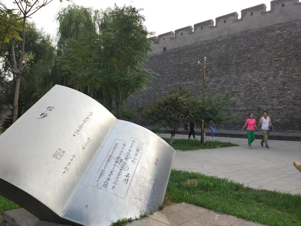 Pingyao Lefeng Youth Hostel - Ancient Town Extérieur photo