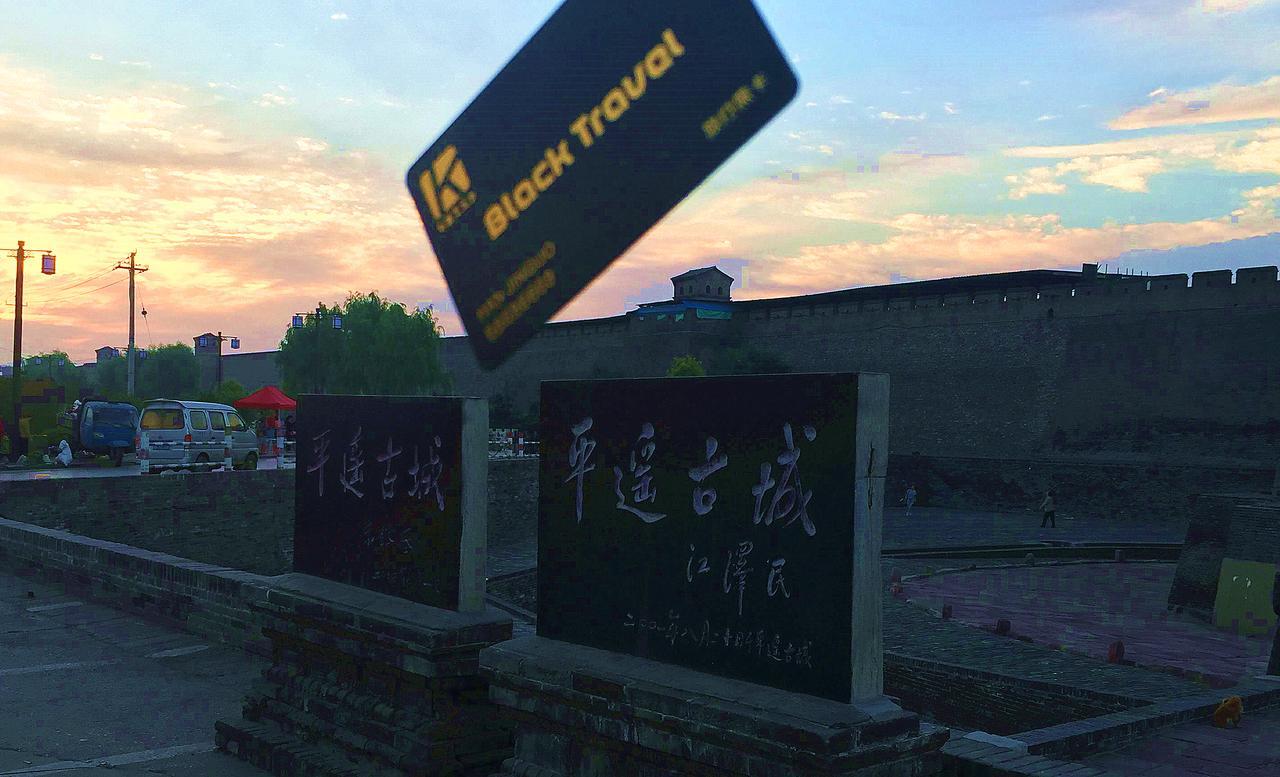 Pingyao Lefeng Youth Hostel - Ancient Town Extérieur photo