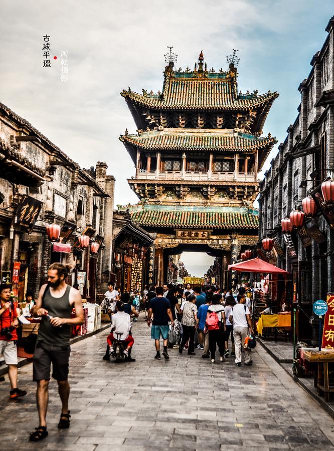 Pingyao Lefeng Youth Hostel - Ancient Town Extérieur photo